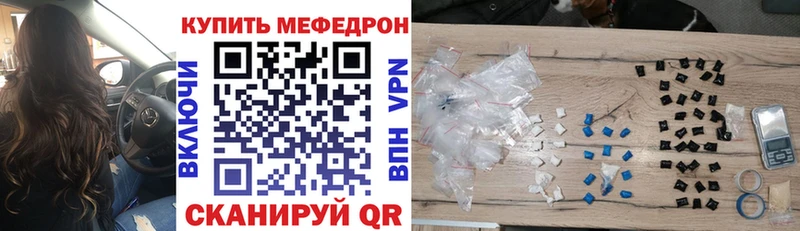 Все наркотики Дно Лсд 25  Гашиш  Метадон  СК  АМФ 