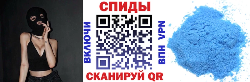 Амфетамин Розовый  Дно 