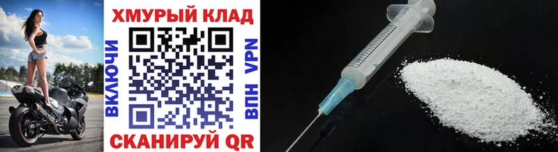 kraken ссылки  Дно  ГЕРОИН белый  цены наркотик 