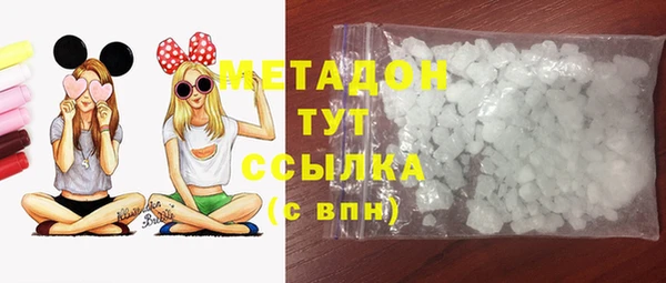 крисы Алексеевка