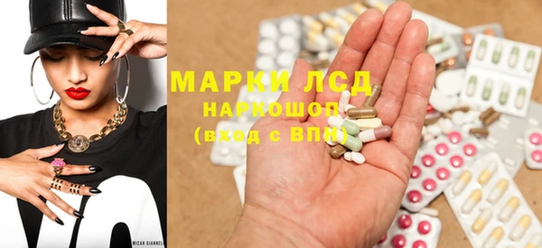 а пвп мука Алзамай