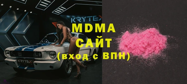 крисы Алексеевка