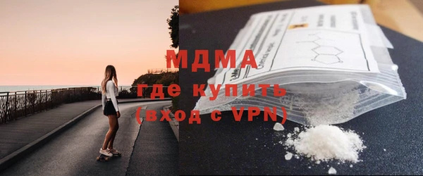 мескалин Алексин