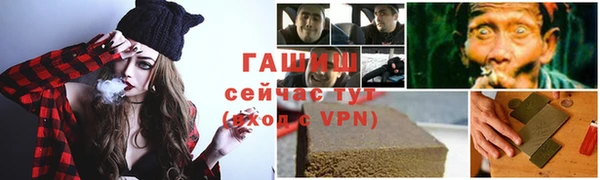 крисы Алексеевка