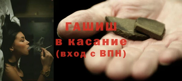 крисы Алексеевка