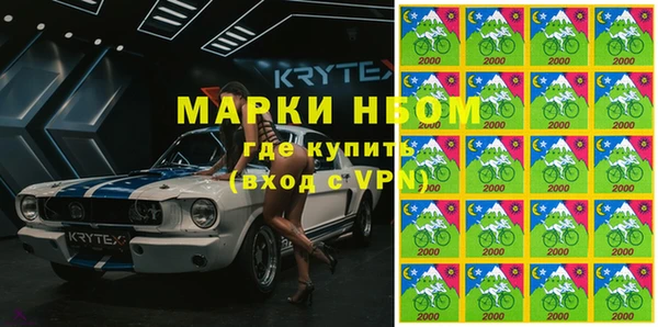 крисы Алексеевка
