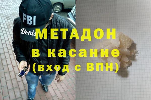 мескалин Алексин