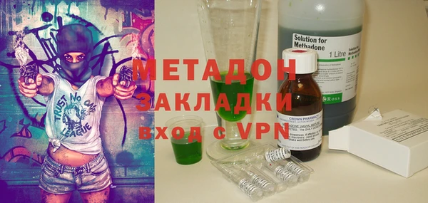 а пвп мука Алзамай