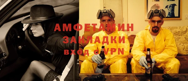 а пвп мука Алзамай