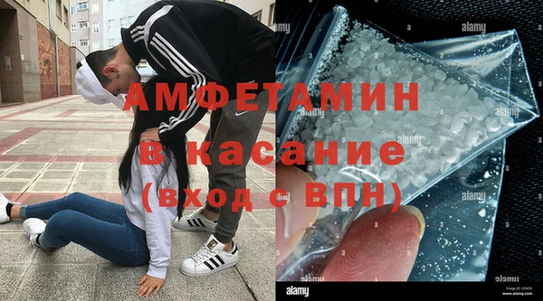 крисы Алексеевка