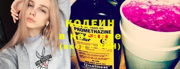spice Сатка