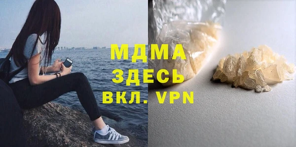 а пвп мука Алзамай