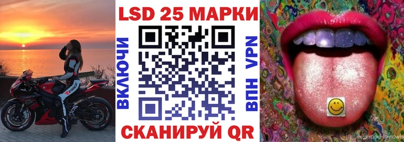 Марки N-bome 1,5мг  Дно 